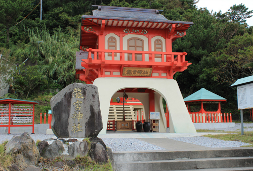 長崎鼻＆龍宮神社
