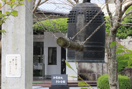 長崎鼻＆龍宮神社